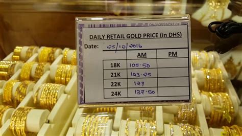 5 days ago · The gold price in Dubai in dirhams per 10 grams is posted in the below table. Today Dubai Gold Rate in Gram. Gold Type Gold rate (AED) 24k: 245.50: 22k: 227.25: 21k ... 